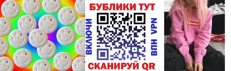 закладки  Белгород  Экстази VHQ 