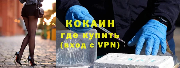 герыч Надым