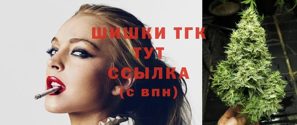 герыч Надым