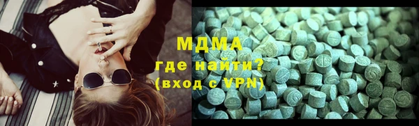 амф Наволоки