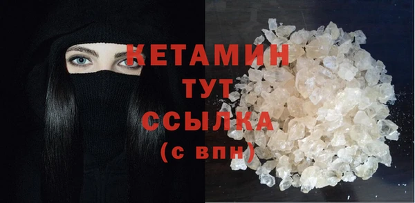 дурь Мурманск