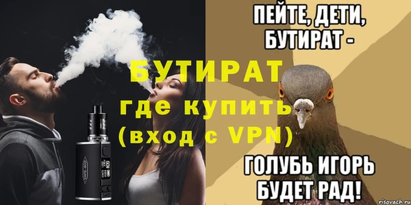 шишки Нягань
