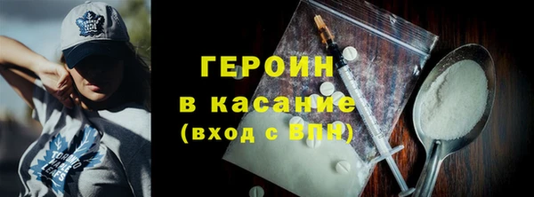 амф Наволоки