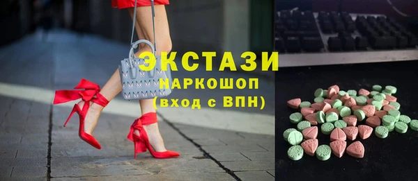 герыч Надым