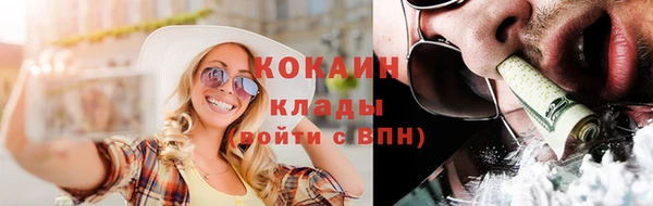 амф Наволоки