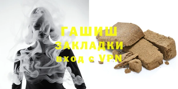 амф Наволоки
