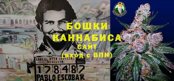 экстази Навашино