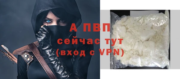 амф Наволоки