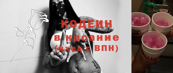 амф Наволоки