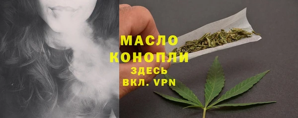 амф Наволоки