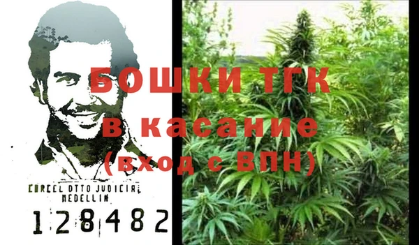 герыч Надым