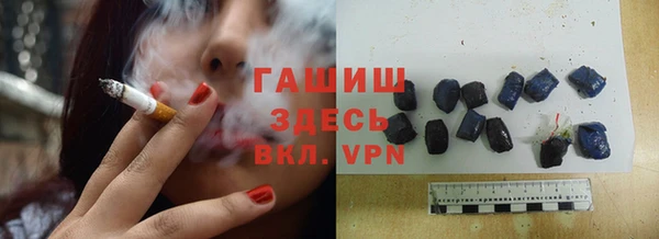 амф Наволоки