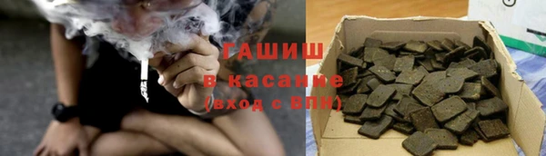 гашиш Нея