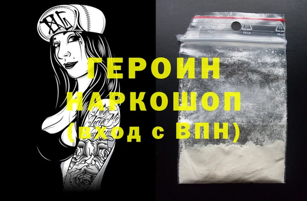 скорость Нязепетровск
