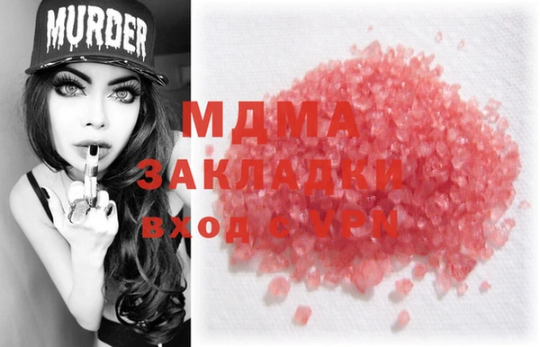 дживик Фёдоровский