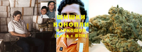 амф Наволоки