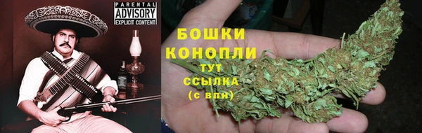 экстази Навашино