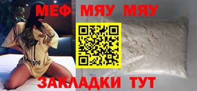 кокаин премиум Аргун