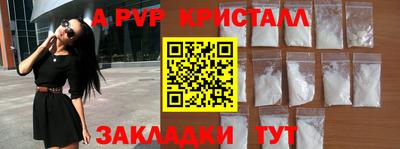 мет Аргун
