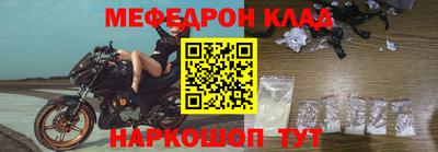 кокаин премиум Аргун