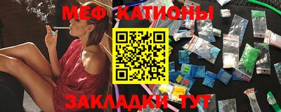 наркотики Апшеронск