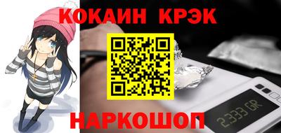 мет Аргун