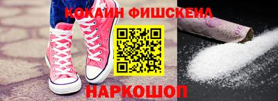 а пвп мука Апрелевка