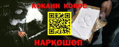 мет Аргун