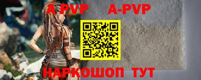 мет Аргун