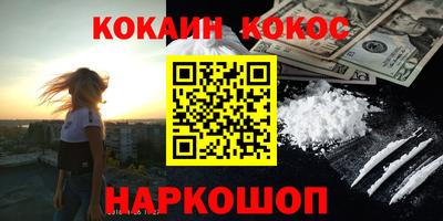 а пвп мука Апрелевка