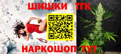 мет Аргун