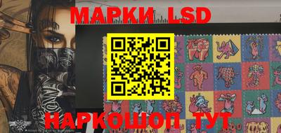 а пвп мука Апрелевка
