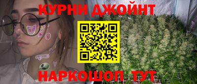 а пвп мука Апрелевка