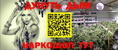 мет Аргун