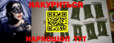 мет Аргун