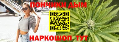 стаф Апшеронск