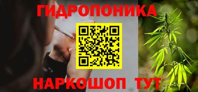 а пвп мука Апрелевка