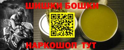 кокаин премиум Аргун