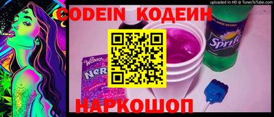 а пвп мука Апрелевка