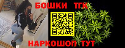 а пвп мука Апрелевка