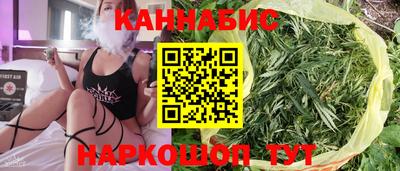 кокаин премиум Аргун