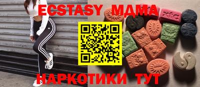 мет Аргун