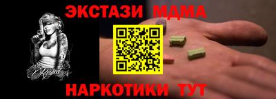 кокаин премиум Аргун