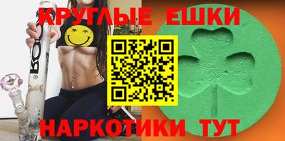 а пвп мука Апрелевка