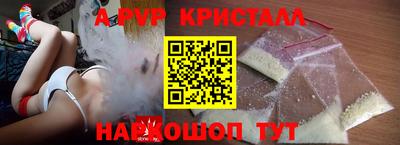 мет Аргун