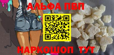 мет Аргун