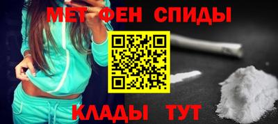 наркотики Апшеронск