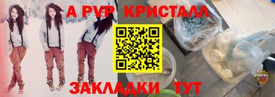 мет Аргун