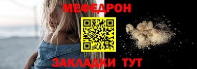 а пвп мука Апрелевка
