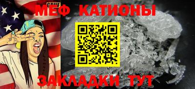 наркотики Апшеронск